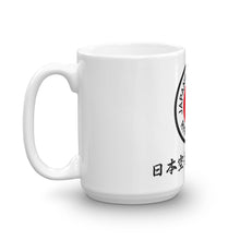 Load image into Gallery viewer, JKR Black Belt Logo - Mug